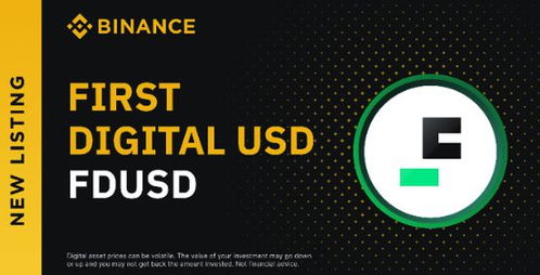 fdusd usdt