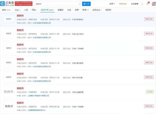 Ftt币19号要重启吗 Ftt币19号要重启吗 专题