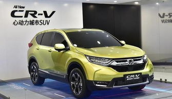 crv币迟迟不突破,CRV和RAV4哪个好？ crv币迟迟不突破,CRV和RAV4哪个好？ 生态