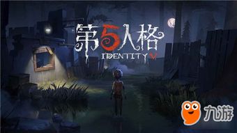 第五人格维修冷知识(第五人格维护什么时候结束)