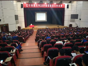 重庆市矿业工程学校是公立学校吗