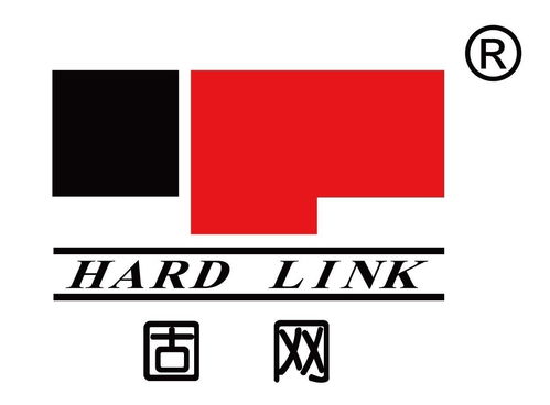 Hard Link vs Symbolic Link: A Comprehensive Guide