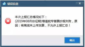 我是学会计的，想买个笔记本，不知会计学对电脑配置要求如何