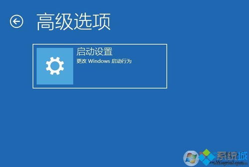 win10把显卡禁用了电脑黑屏