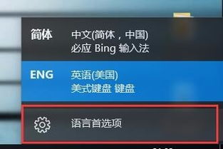 win10自带播放器如何设置倍速