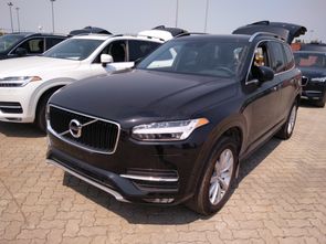 volvoxc90报价多少钱,沃尔沃XC90报价概览