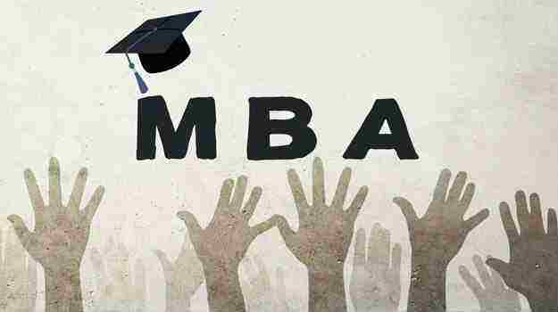 mba学习课程, MBA课程是什么?