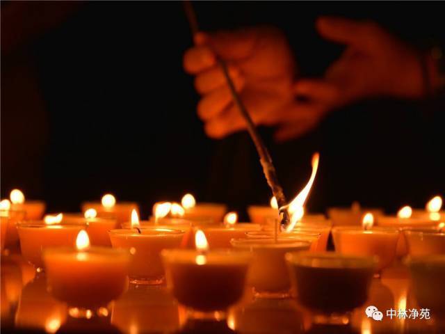 中林净苑将在大年三十跨年夜举行点灯祈福盛会为您新年祈福 祈愿阖家平安,幸福团圆,吉祥如意 