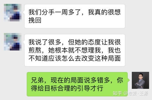 素质各异的意思解释词语（上虞人的特点是什么？）