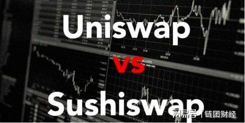  uniswap交易所优势,外汇交易的平台有哪些?各有什么优点和缺点? USDT行情