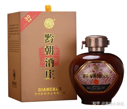 茅台镇有哪些大型酒厂？