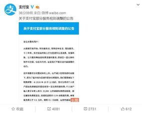 为什么第三季度上市公司的报表还没出来？