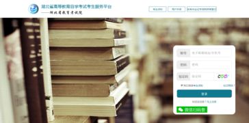 今年广州大学有自考吗,2023广州大学成人本科报名时间？