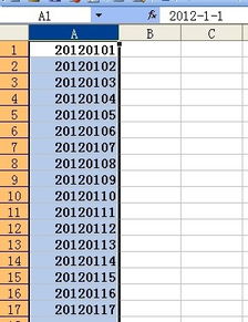 在EXCEL表格中,如何将日期格式如2009 01 01转化为2009.01 