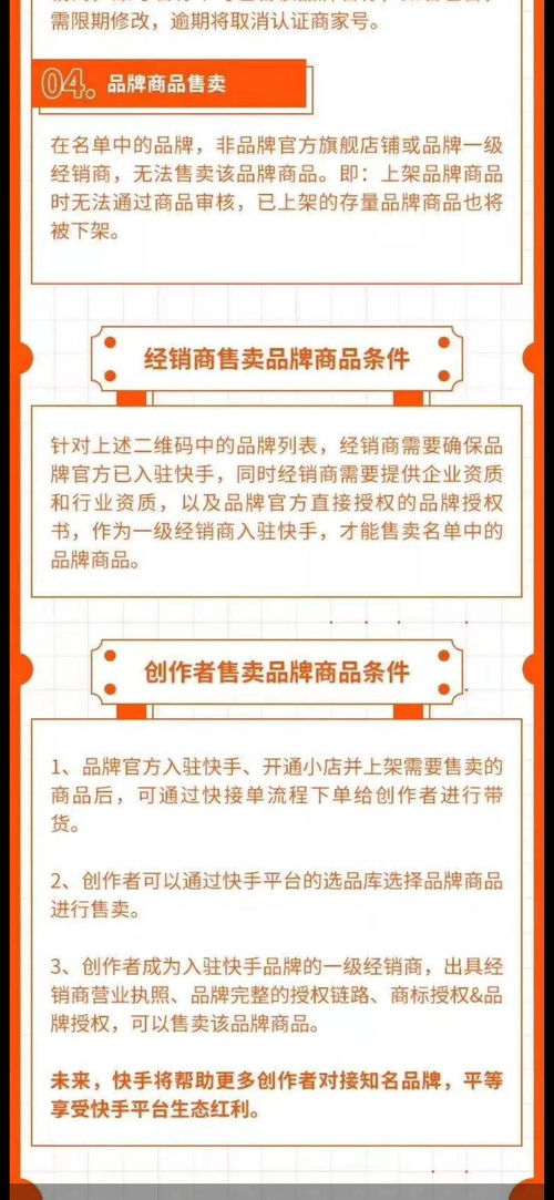 抖音小店紫砂类怎么报白(抖音上卖的紫砂壶是真的吗有证书国工)