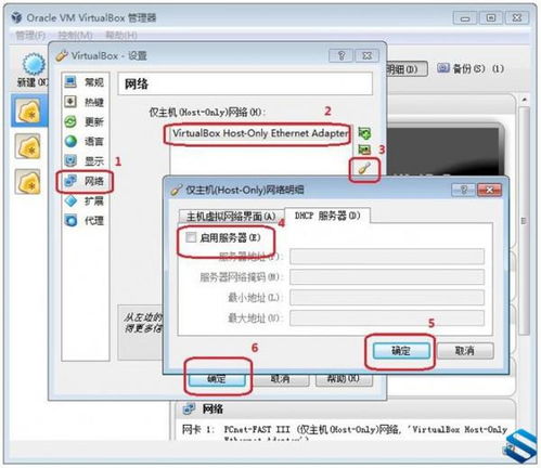 查重识别脚注常见问题解答