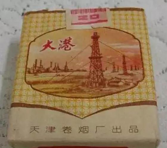 云霄香烟品质探秘，品味与口碑的双重考验-第4张图片-香烟批发平台