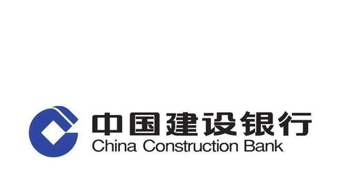 中国建设银行股份有限公司渭塘支行联行号
