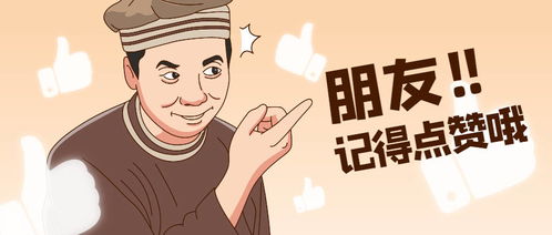 拼多多无货源店群创业思路,新手不懂操作可以收藏