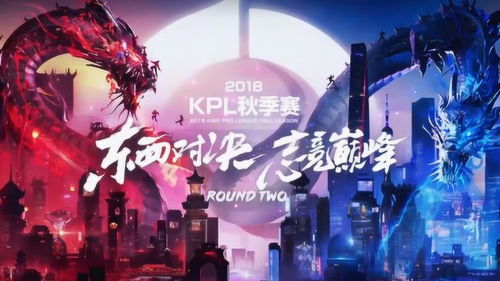 kpl总决赛辅助也能逆天(王者荣耀 为何重做后的明世隐能成为KPL热门辅助之一呢 )