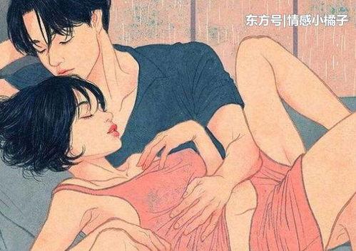 男女交往,这几个肉麻的称呼,女人很喜欢听,男人要多叫,错不了