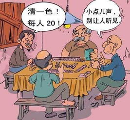 属羊人今年打麻将老输(属羊人今年打麻将老输为啥)