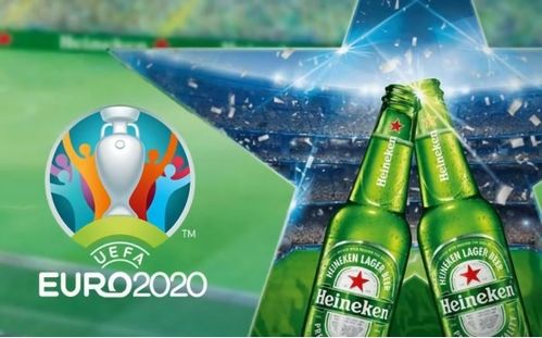 欧洲杯啤酒赞助商,有人知道2000欧洲杯时有个嘉士伯啤酒的广告吗。全是球星传来传去的那个。
