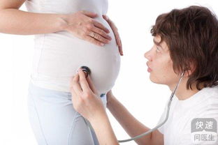 原创怀孕几天，身体会有“早孕反应”？这3个“感觉”你该提前了解！