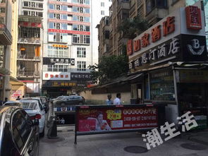 春熙路附近的酒店免费停车场成都春熙路速8酒店有没有停车场