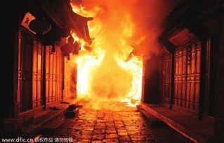 丽江古镇又失火 10店铺被烧毁,无人员伤亡 