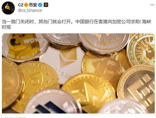  ckb币2021年有潜力吗,肾透析是国家免费吗？自己要出多少钱一次？ 元宇宙