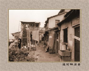 杭州隐秘地图之 信义巷及周边旧迹 