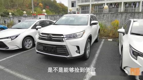 现在人都宅在家里,4S店没人去买车,这时候去买车能拿到最低价吗