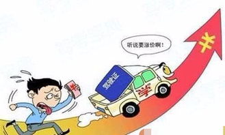 驾考学时怎么查,驾照学时怎么查-第3张图片