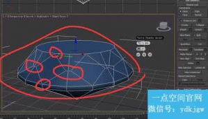 3dmax散布完成之后还能改吗(3d怎么把一个模型拖到另一个模型)