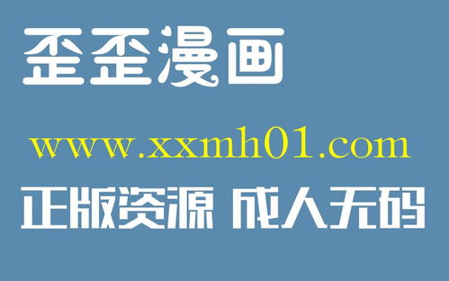 情事在线观看无删减完整版韩国,求电影情事2014字幕！