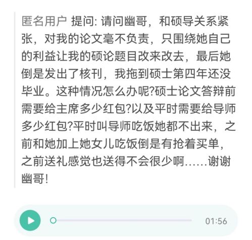 工作申请出国留学(关于毕业工作一年之后再留学出国的一些问题)(图2)