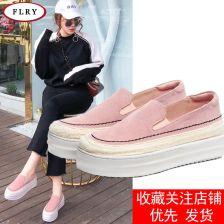 韩版潮牌女鞋