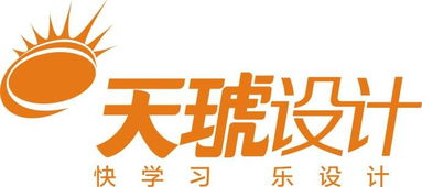 掌握设计技能，开启人生新篇章！——西安广告平面设计培训班助你成为设计大师！