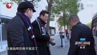 极限挑战 第三季开播,花样不断,精彩依旧,6个男人被导演组玩的怀疑人生