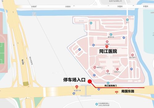 顺德欢乐海岸plus停车攻略 附公交线路 (佛山顺德哪里有免费停车场)