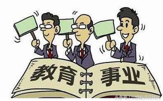 2017教师工资有望得到改善吗 让教师 脱贫 