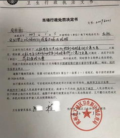 快递服务对香烟寄送的限制与法规要求解析 - 5 - 680860香烟网