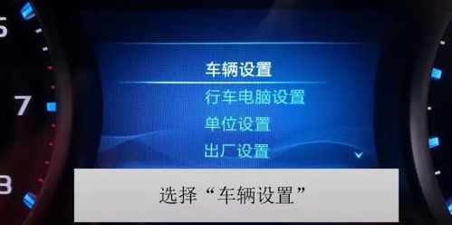 汽车总是提醒保养,该如何解决 ，半年后提醒我保养汽车的人