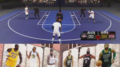 2k库里vs詹姆斯〖NBA2k21出炉,詹姆斯 字母哥 利拉德 库里分别是多少 〗