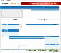 门户cms系统AI文章生成站群工具