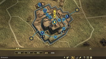 魔兽信长之野望：征服无限世界的战略传奇-第1张图片-捷梯游戏网