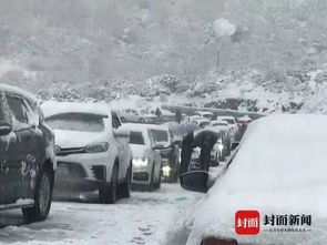 去稻城的朋友注意了 折多山大雪堵车 木格措景区关闭,到甘孜耍请这样绕行