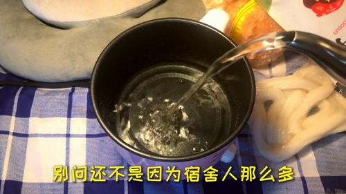 深夜偷吃东北的粉耗子,你们吃过吗 