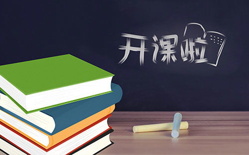 学历提升的目的是什么,我们参加学历提升到底为了啥？